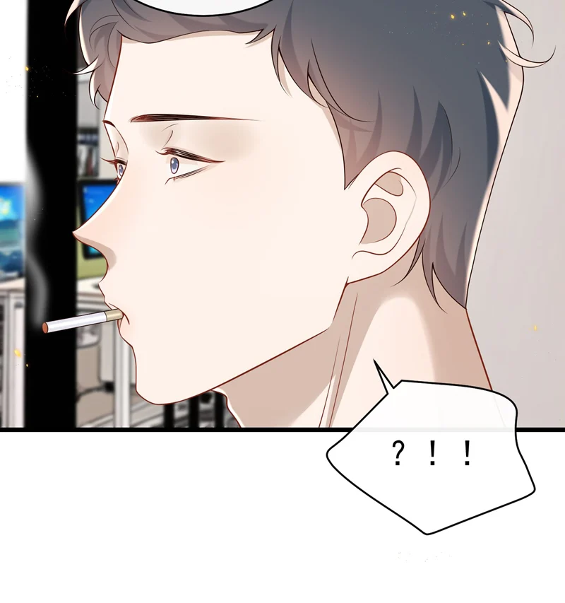 Anh Ấy Đến Từ Màn Đêm: Chapter 36