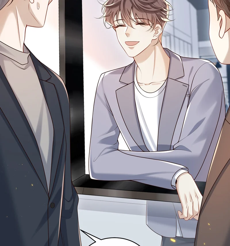 Anh Ấy Đến Từ Màn Đêm: Chapter 36