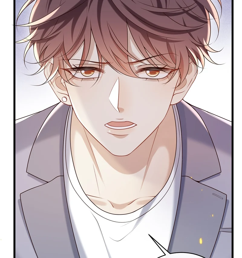 Anh Ấy Đến Từ Màn Đêm: Chapter 36