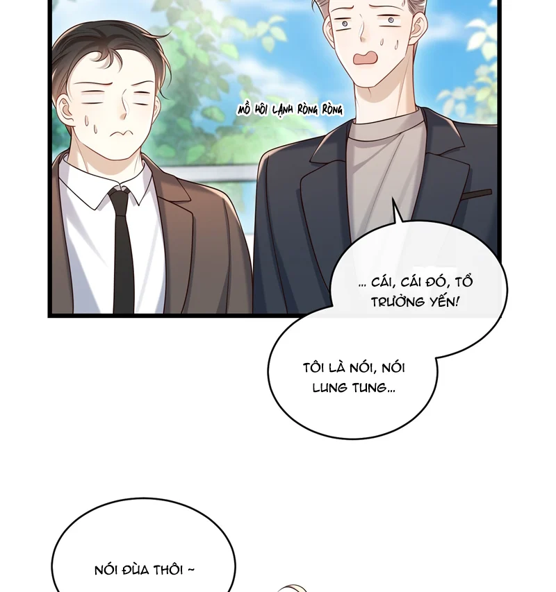 Anh Ấy Đến Từ Màn Đêm: Chapter 36