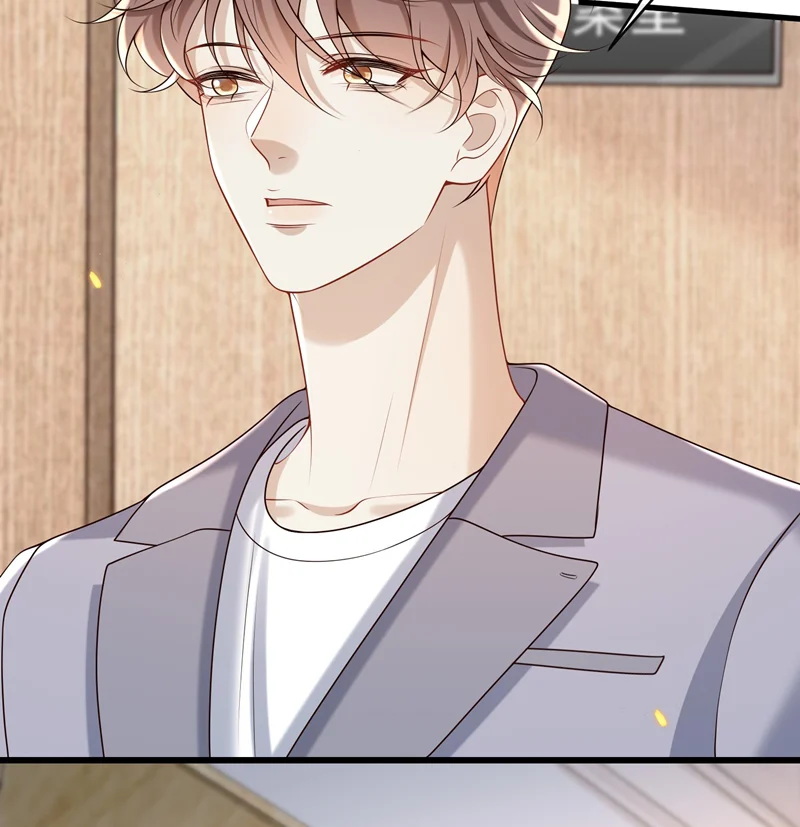 Anh Ấy Đến Từ Màn Đêm: Chapter 36