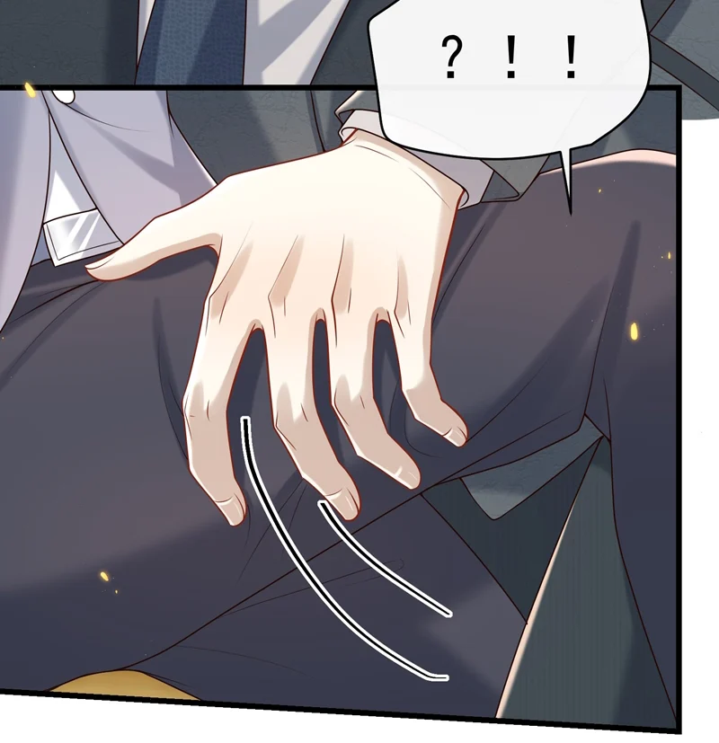 Anh Ấy Đến Từ Màn Đêm: Chapter 36