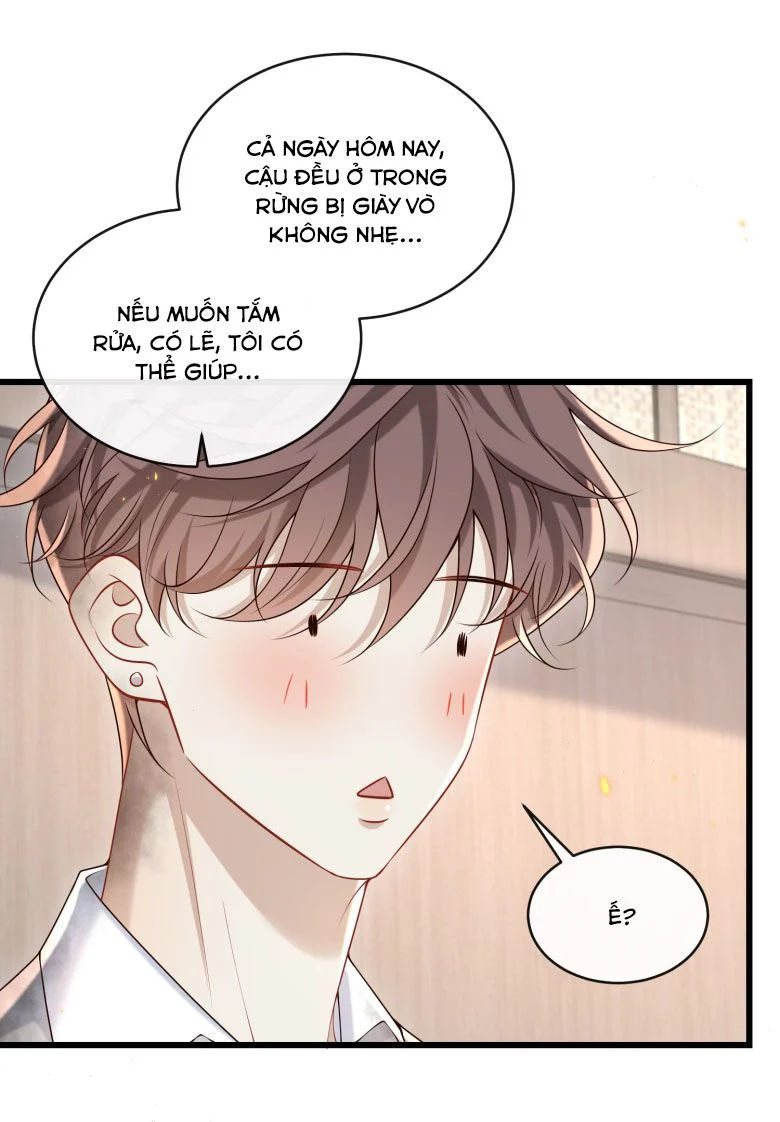 Anh Ấy Đến Từ Màn Đêm: Chapter 42