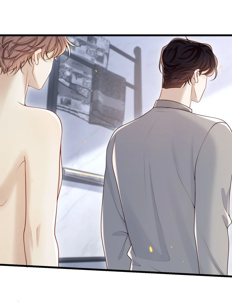 Anh Ấy Đến Từ Màn Đêm: Chapter 42