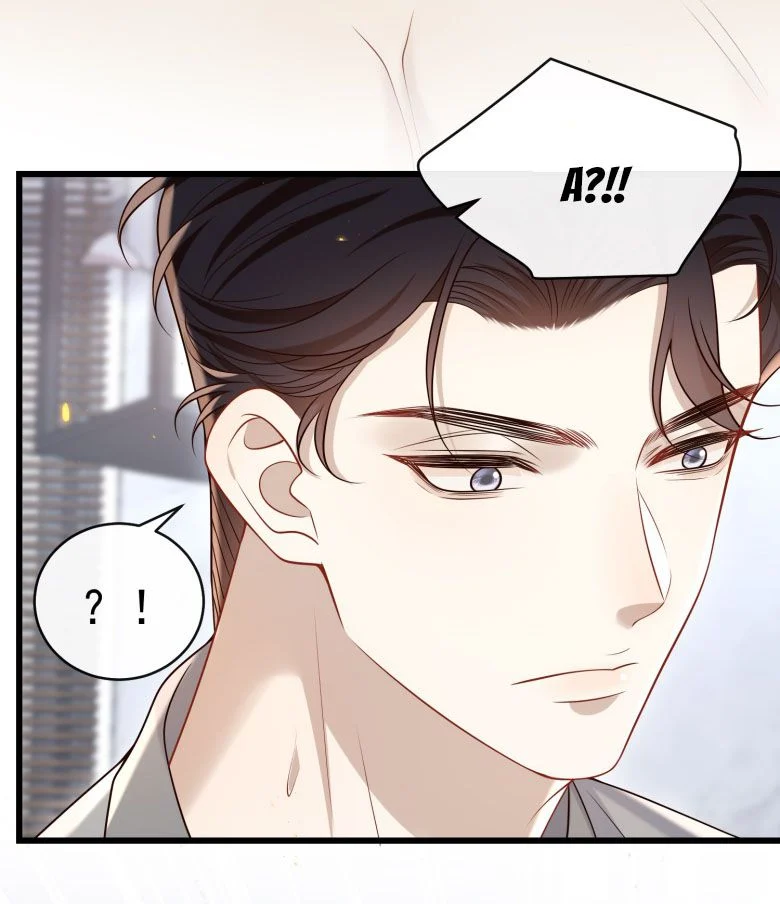 Anh Ấy Đến Từ Màn Đêm: Chapter 42