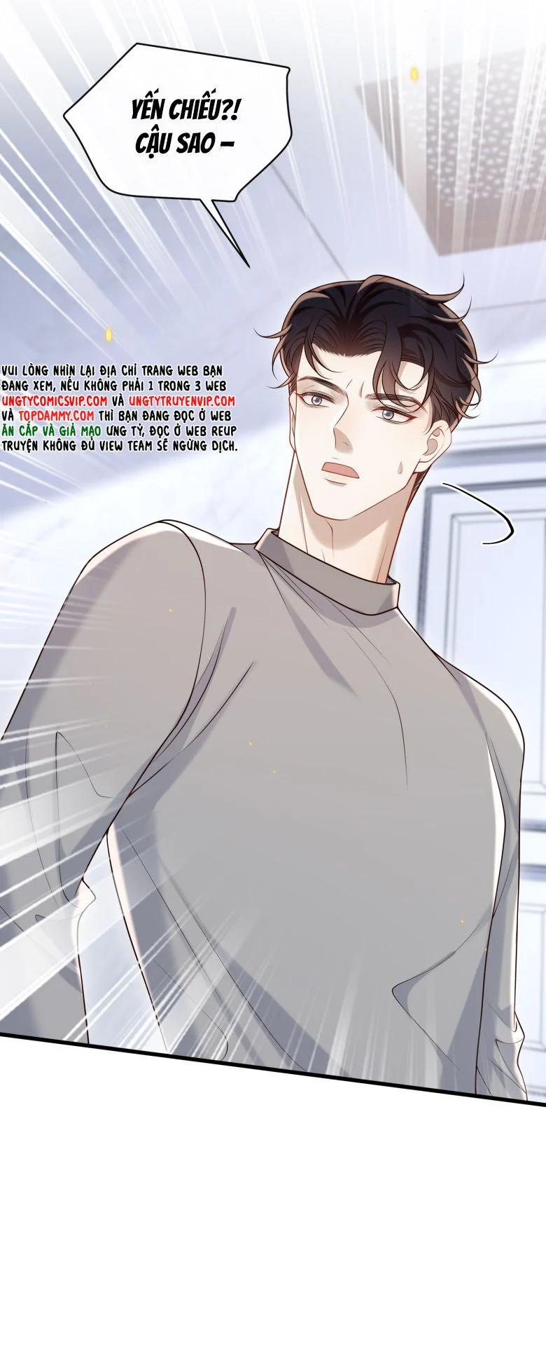 Anh Ấy Đến Từ Màn Đêm: Chapter 42