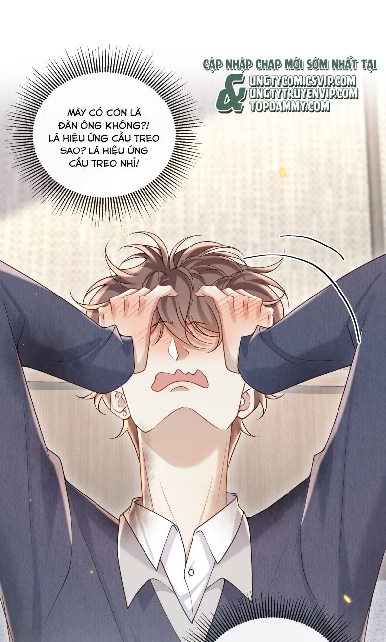 Anh Ấy Đến Từ Màn Đêm: Chapter 42