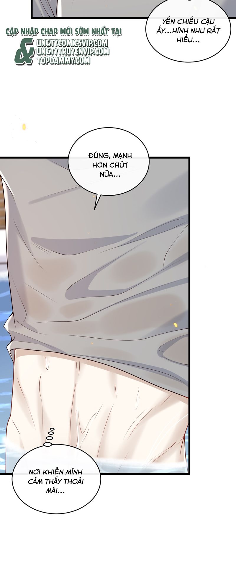 Anh Ấy Đến Từ Màn Đêm: Chapter 44