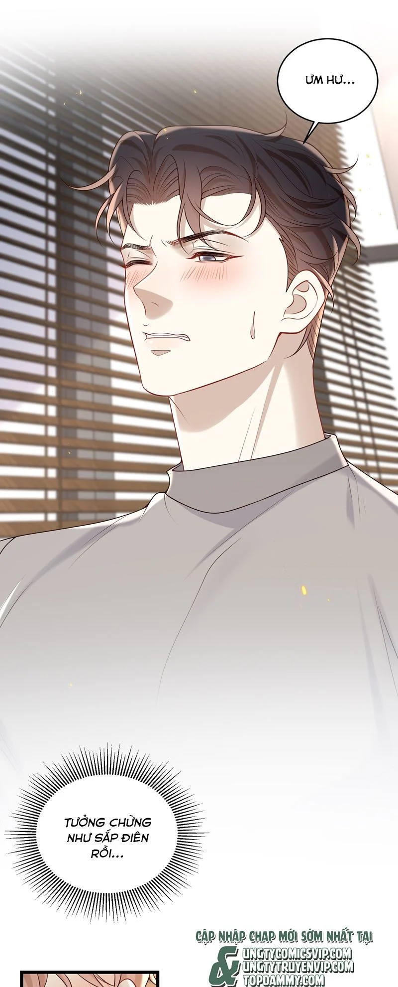 Anh Ấy Đến Từ Màn Đêm: Chapter 44