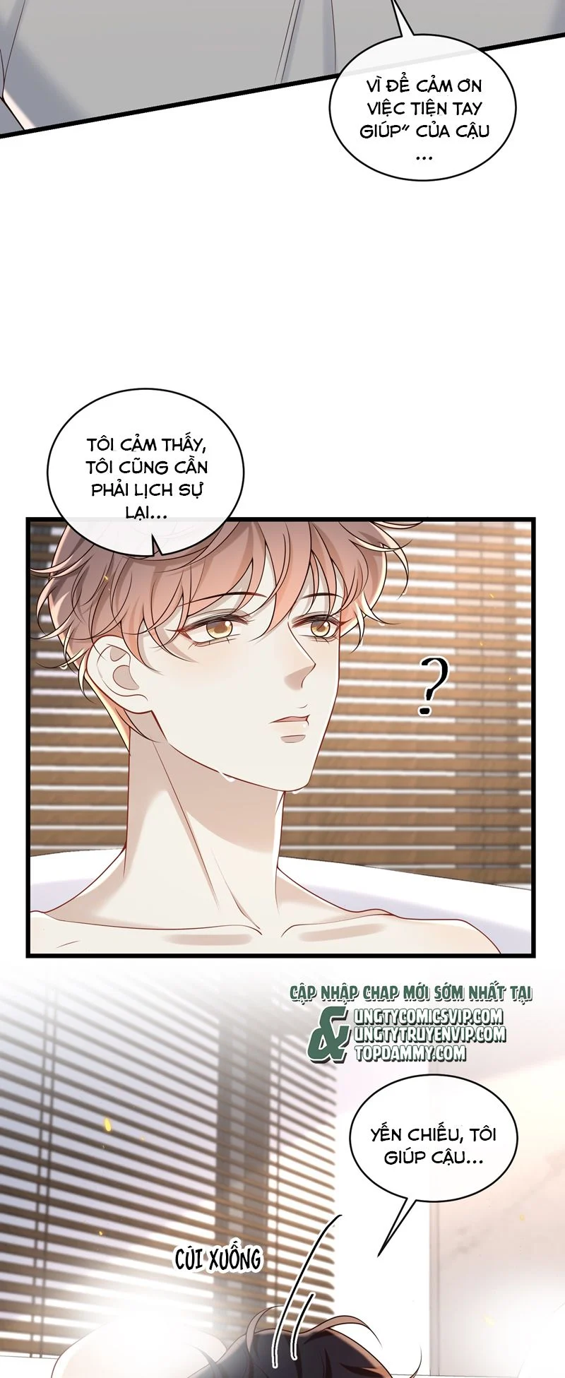 Anh Ấy Đến Từ Màn Đêm: Chapter 44