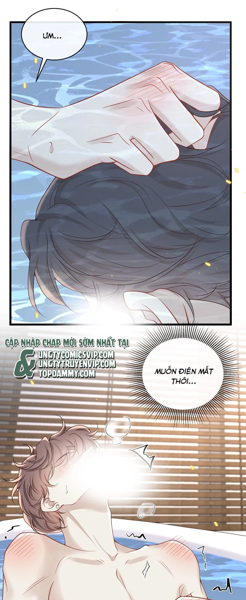 Anh Ấy Đến Từ Màn Đêm: Chapter 44