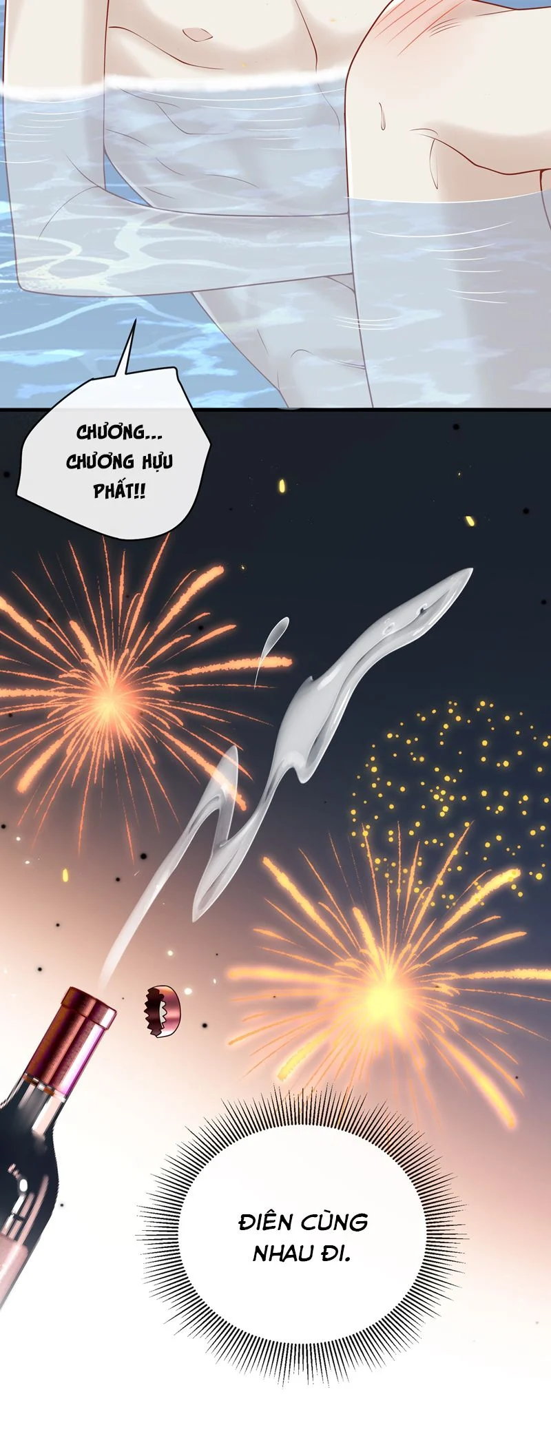 Anh Ấy Đến Từ Màn Đêm: Chapter 44