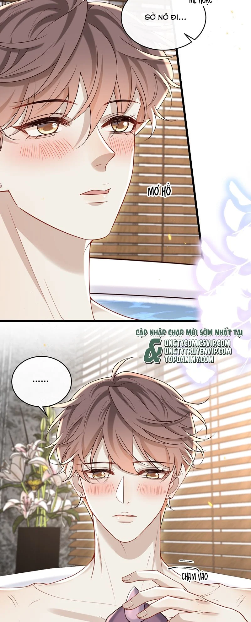 Anh Ấy Đến Từ Màn Đêm: Chapter 44