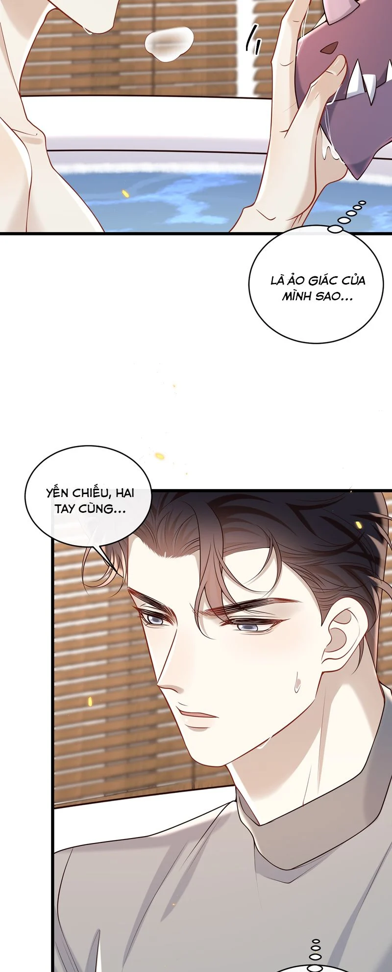 Anh Ấy Đến Từ Màn Đêm: Chapter 44