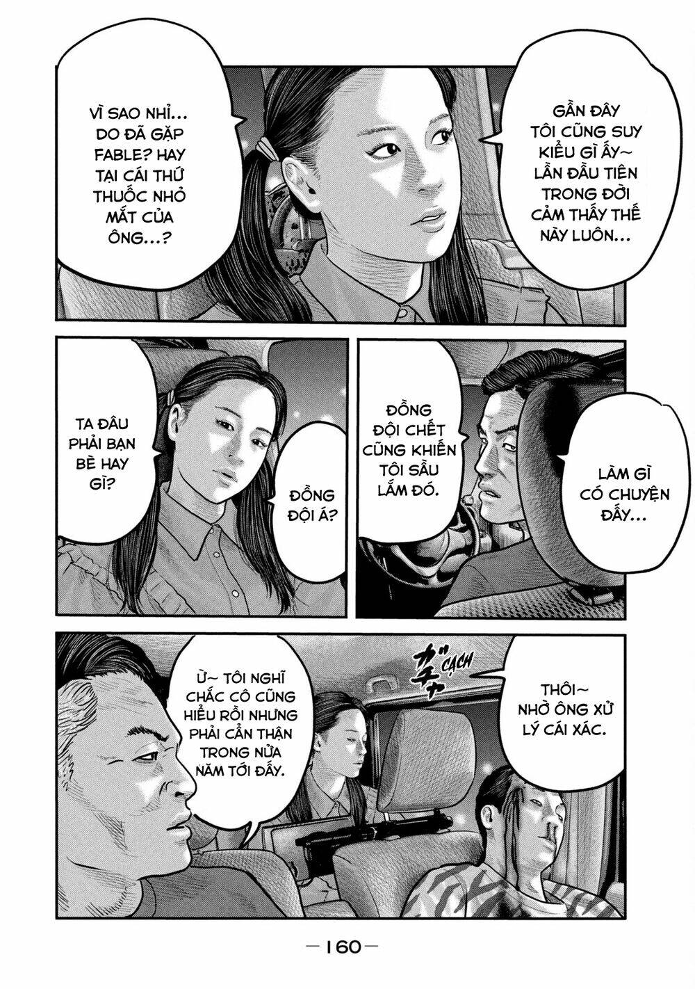 The Fable - The Second Contact: Chapter 86: END