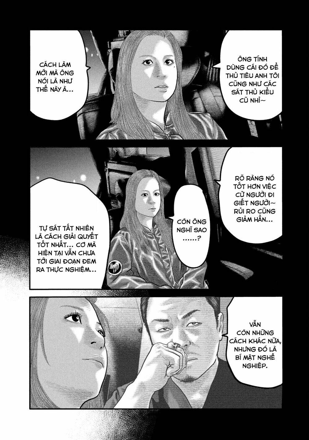The Fable - The Second Contact: Chapter 86: END