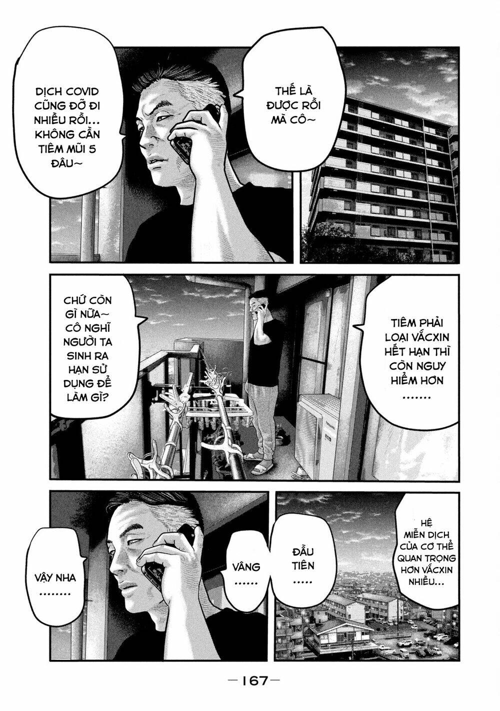 The Fable - The Second Contact: Chapter 86: END