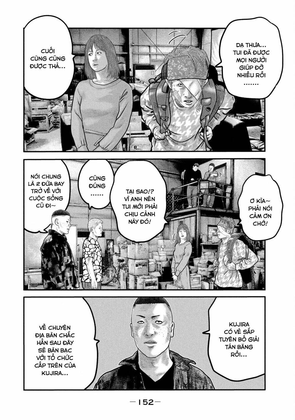The Fable - The Second Contact: Chapter 86: END