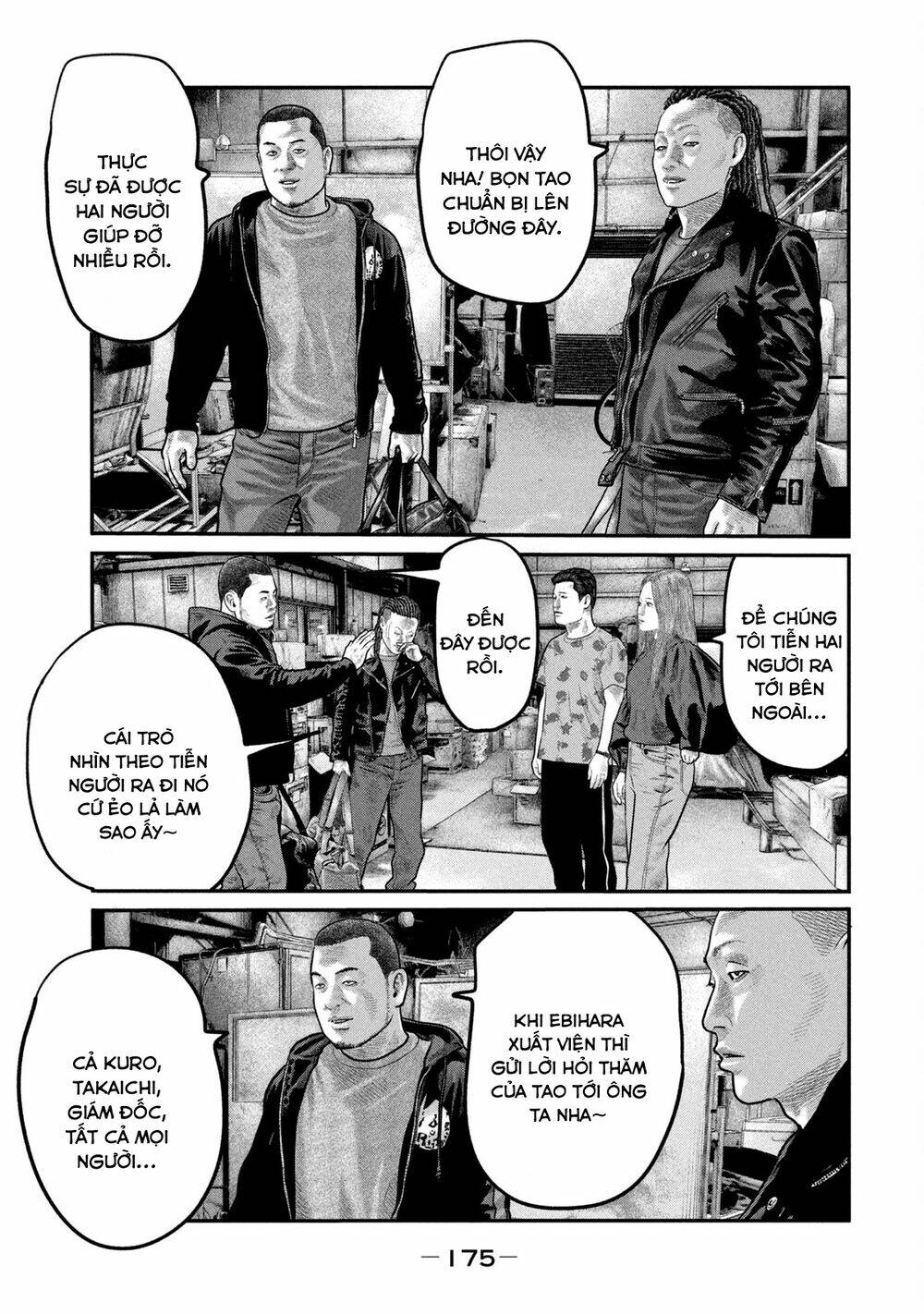 The Fable - The Second Contact: Chapter 86: END