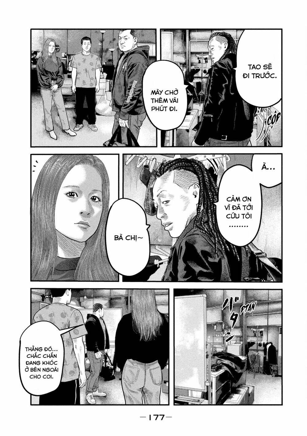 The Fable - The Second Contact: Chapter 86: END