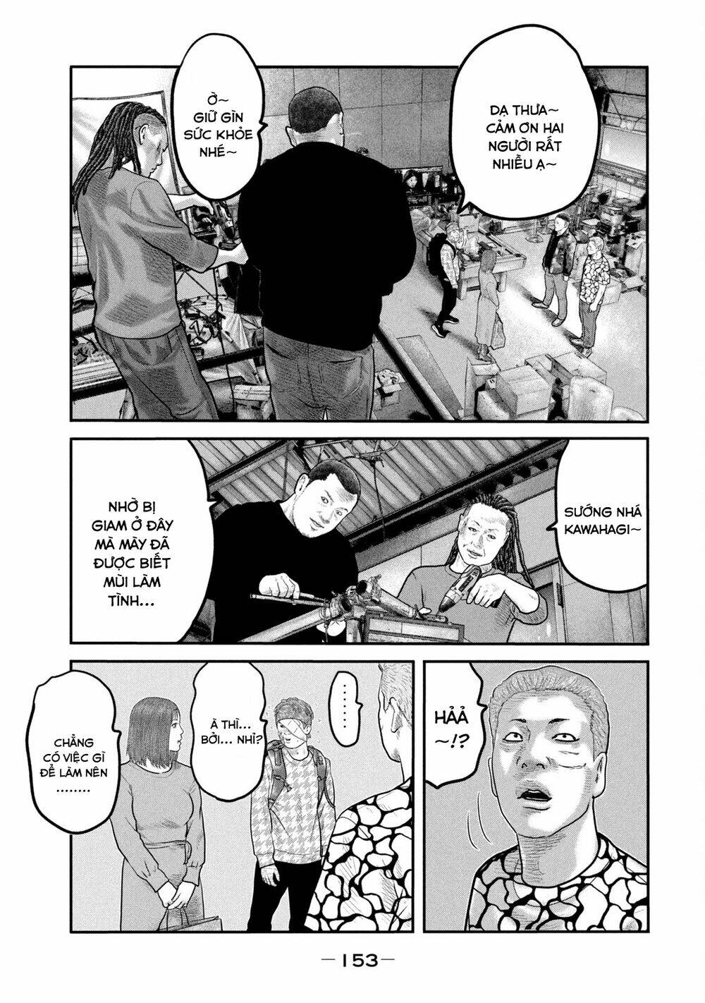 The Fable - The Second Contact: Chapter 86: END