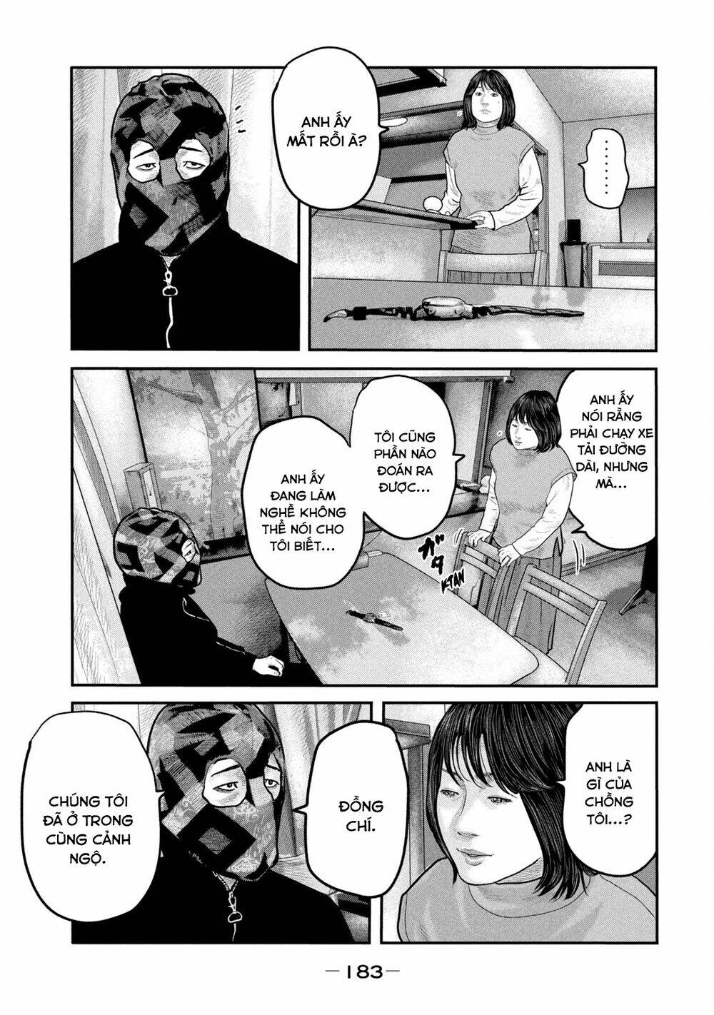 The Fable - The Second Contact: Chapter 86: END
