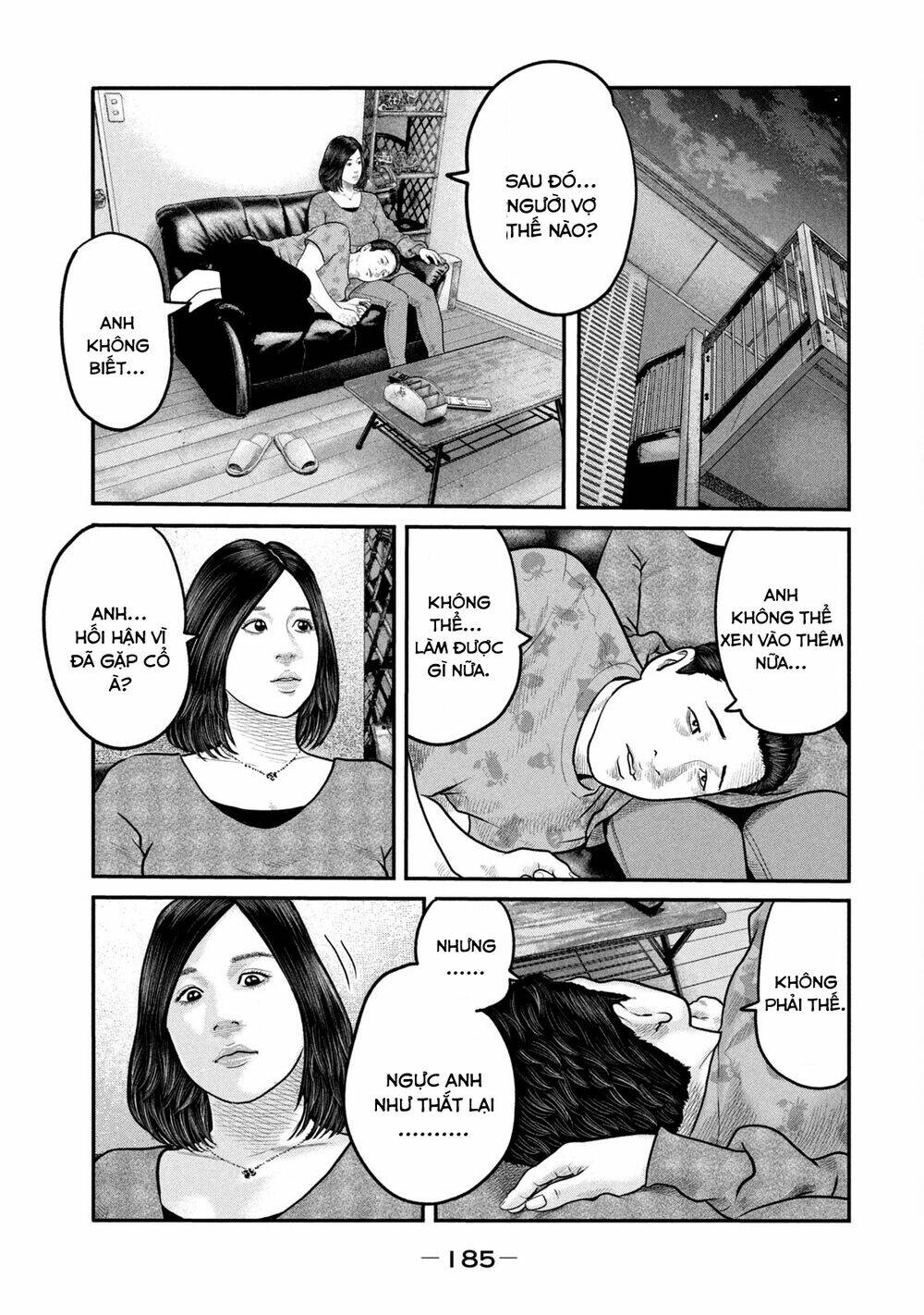 The Fable - The Second Contact: Chapter 86: END