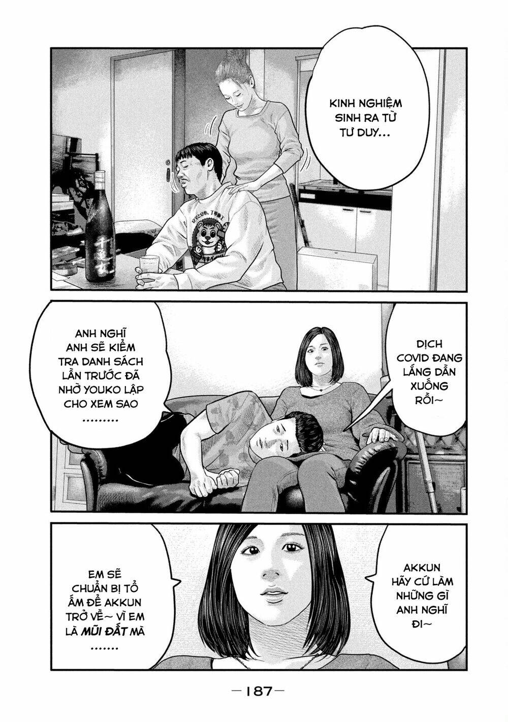 The Fable - The Second Contact: Chapter 86: END