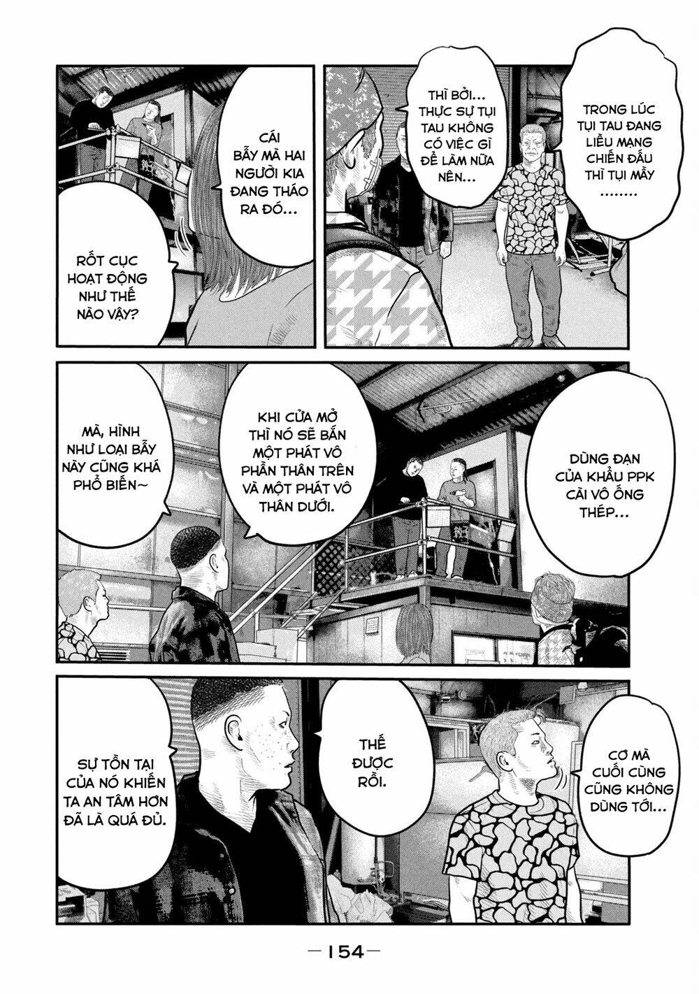 The Fable - The Second Contact: Chapter 86: END