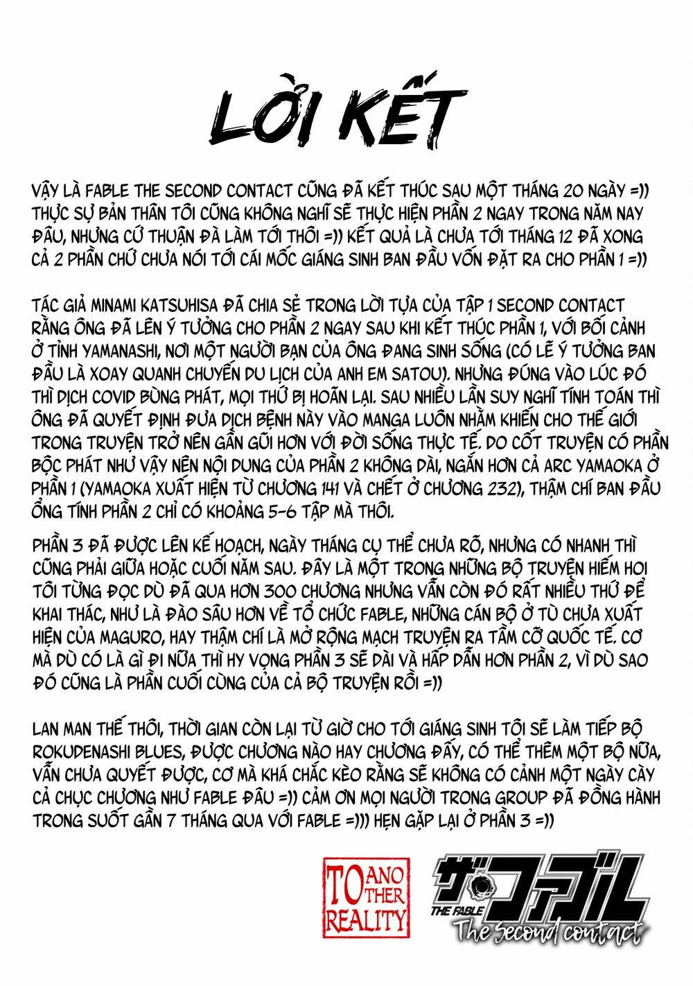 The Fable - The Second Contact: Chapter 86: END