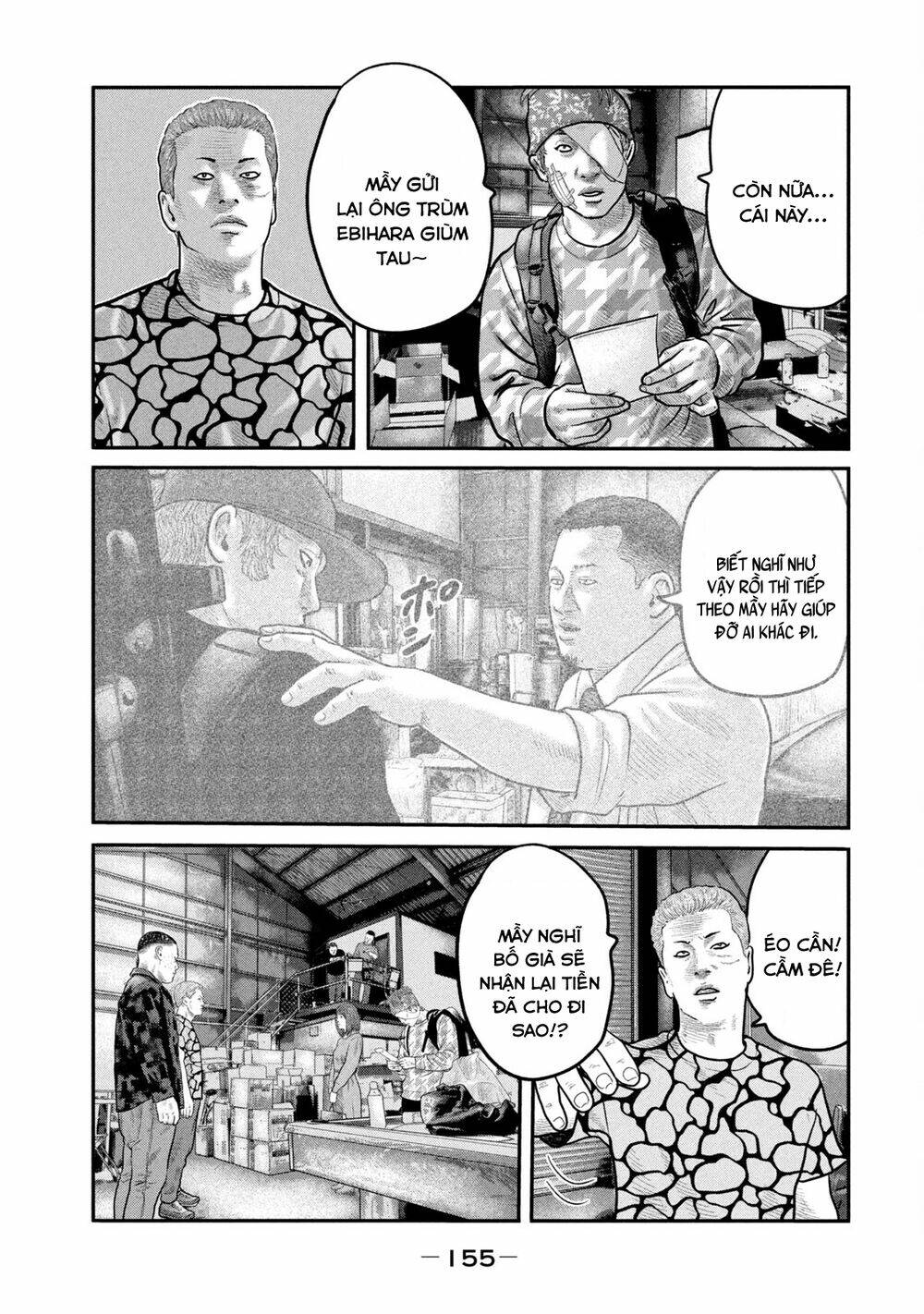 The Fable - The Second Contact: Chapter 86: END