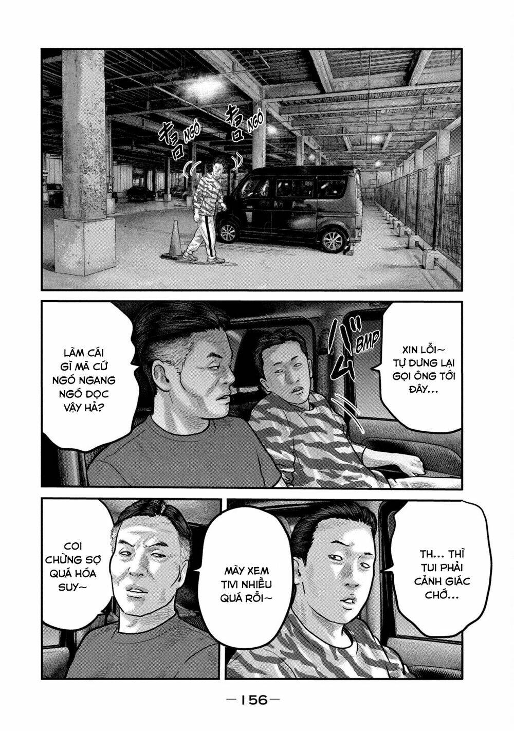The Fable - The Second Contact: Chapter 86: END