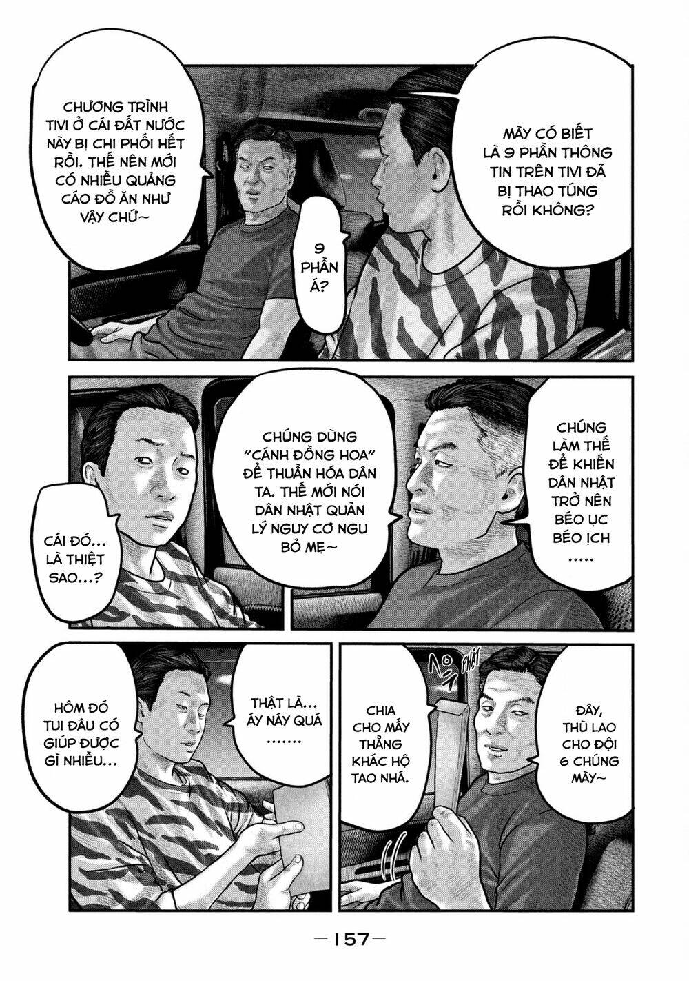 The Fable - The Second Contact: Chapter 86: END