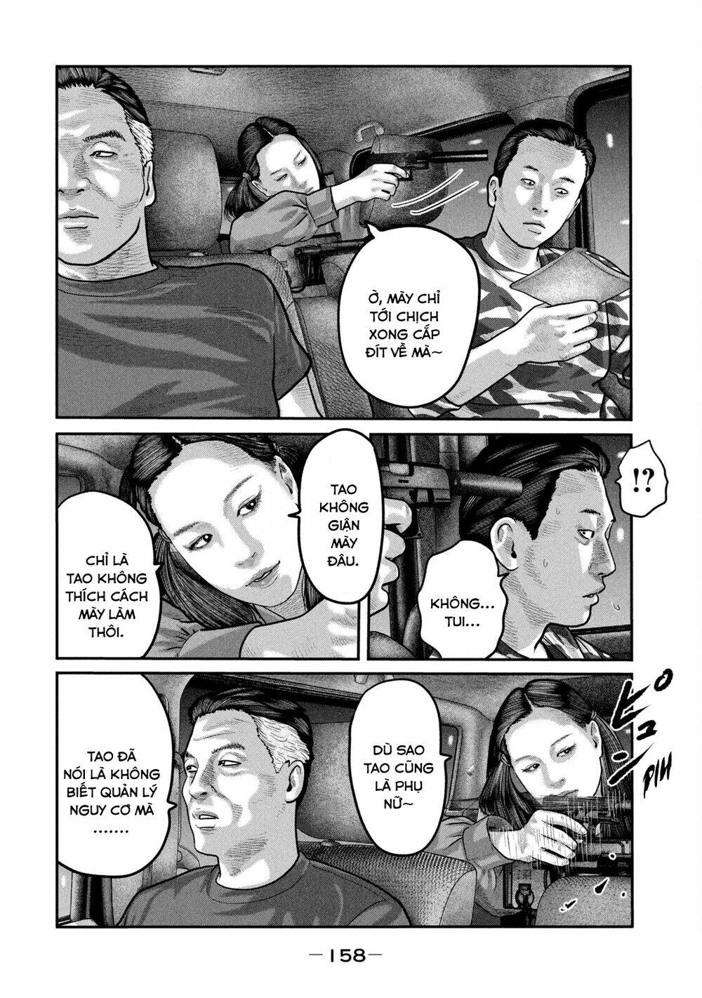The Fable - The Second Contact: Chapter 86: END
