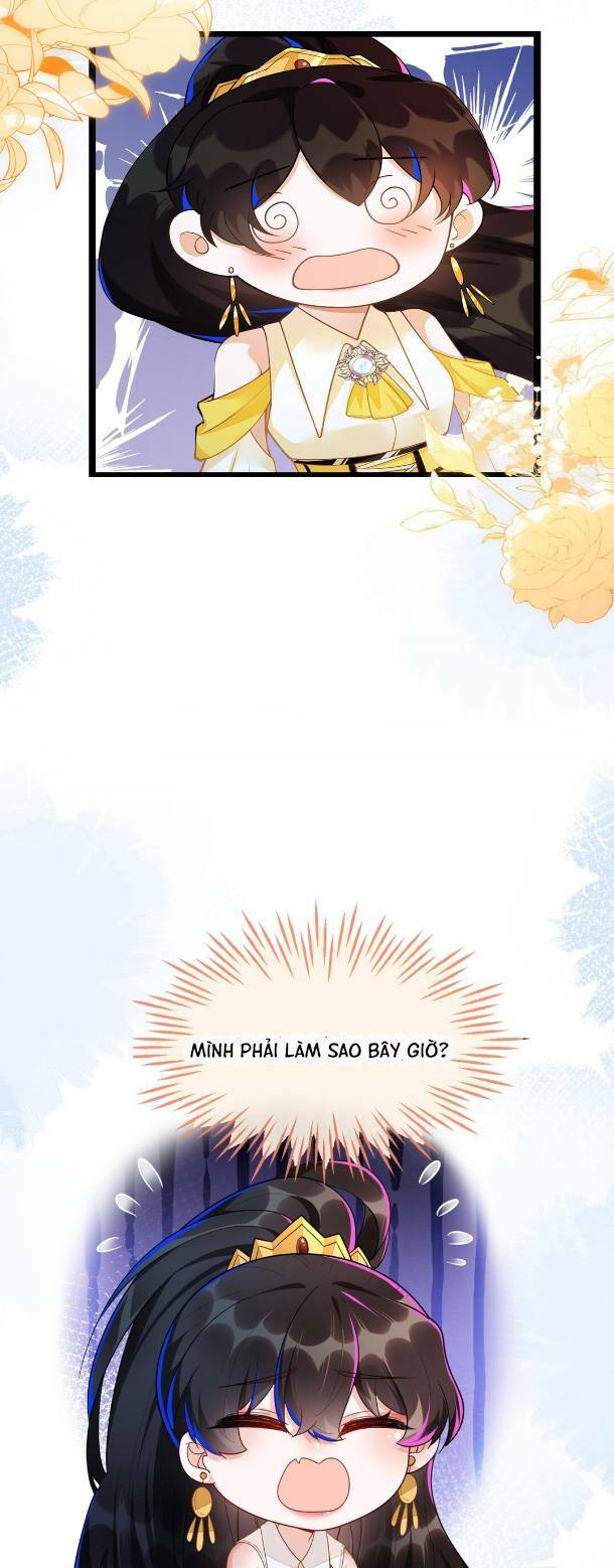 Kết Hôn Với Người Quyền Lực Nhất Hành Tinh: Chapter 1