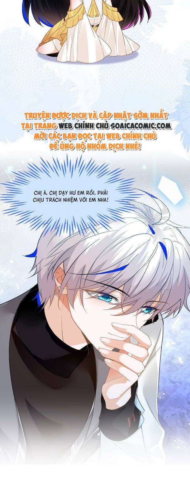 Kết Hôn Với Người Quyền Lực Nhất Hành Tinh: Chapter 1