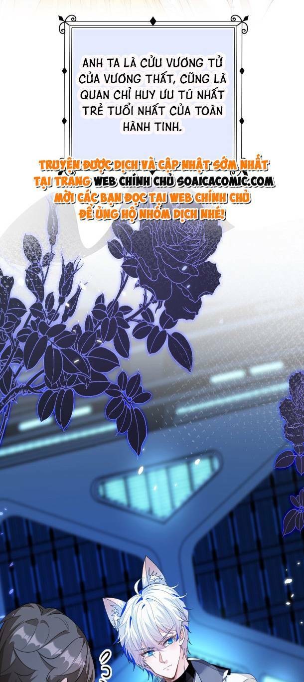 Kết Hôn Với Người Quyền Lực Nhất Hành Tinh: Chapter 1