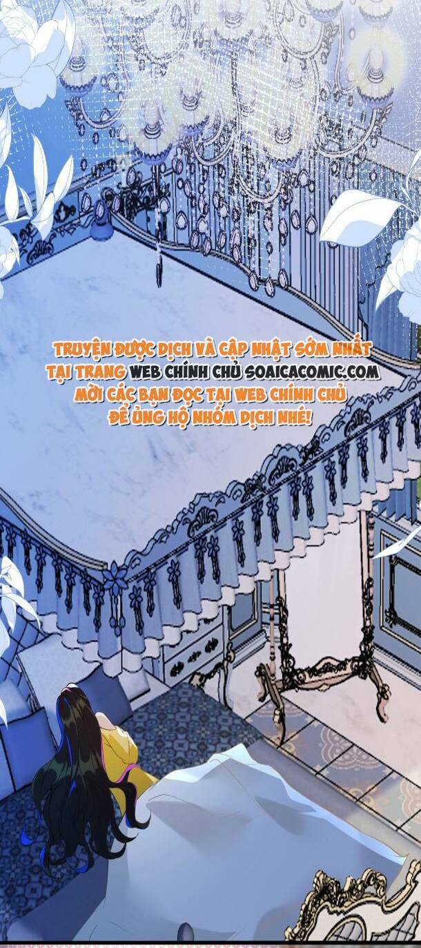 Kết Hôn Với Người Quyền Lực Nhất Hành Tinh: Chapter 1