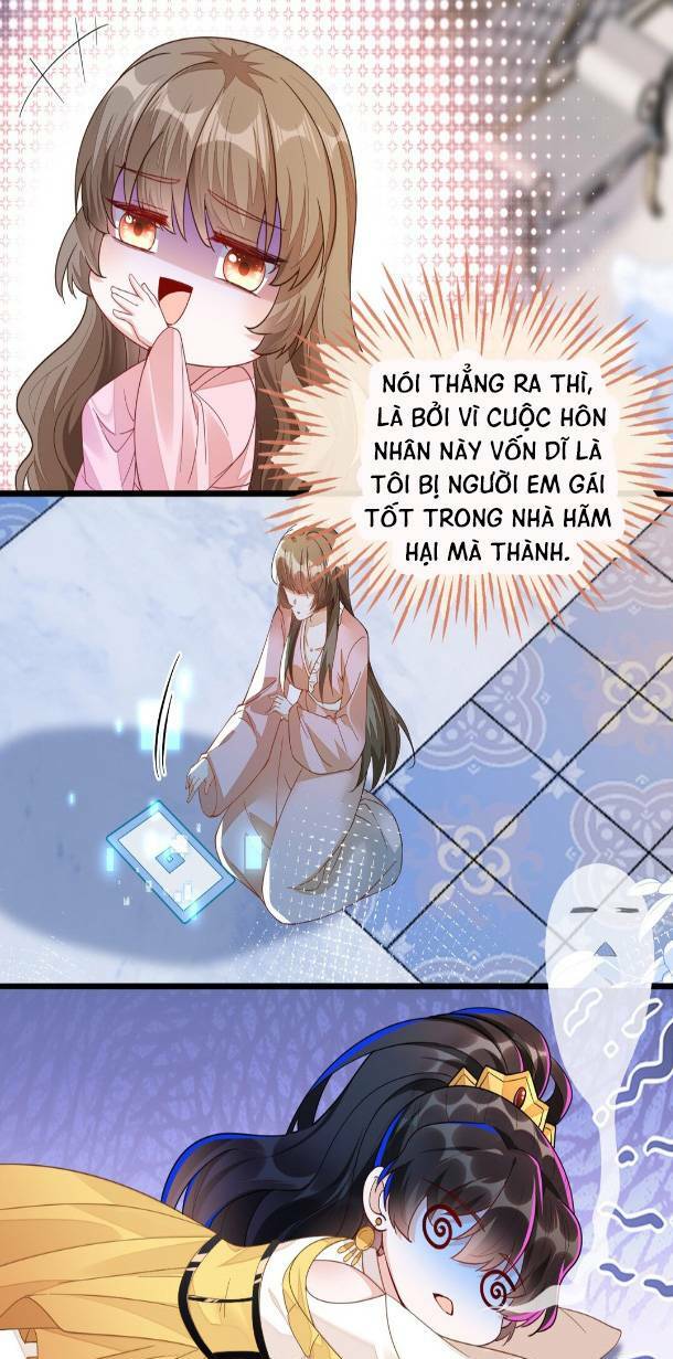 Kết Hôn Với Người Quyền Lực Nhất Hành Tinh: Chapter 1