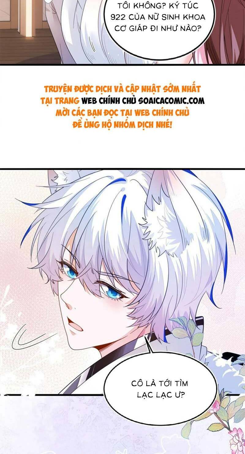 Kết Hôn Với Người Quyền Lực Nhất Hành Tinh: Chapter 10
