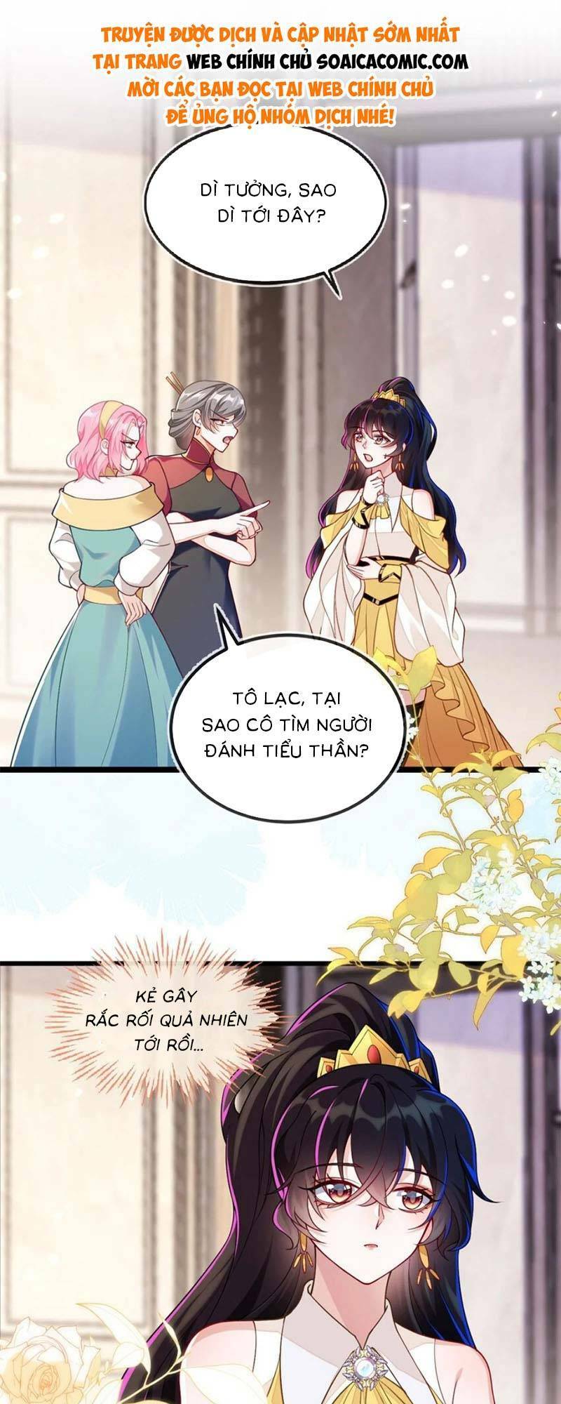 Kết Hôn Với Người Quyền Lực Nhất Hành Tinh: Chapter 11