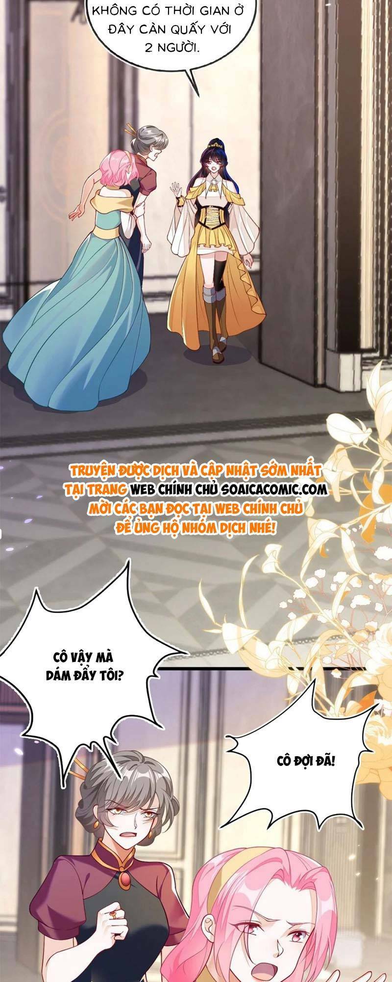 Kết Hôn Với Người Quyền Lực Nhất Hành Tinh: Chapter 11