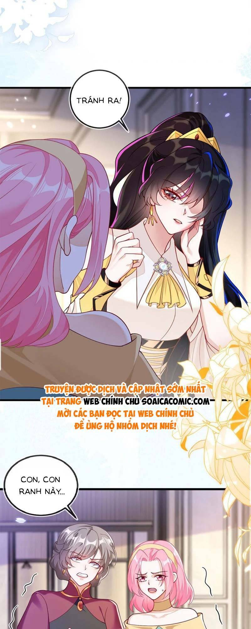 Kết Hôn Với Người Quyền Lực Nhất Hành Tinh: Chapter 11