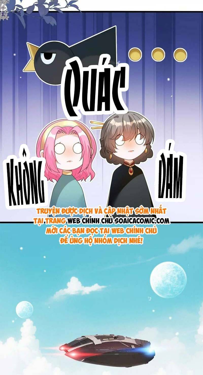 Kết Hôn Với Người Quyền Lực Nhất Hành Tinh: Chapter 11
