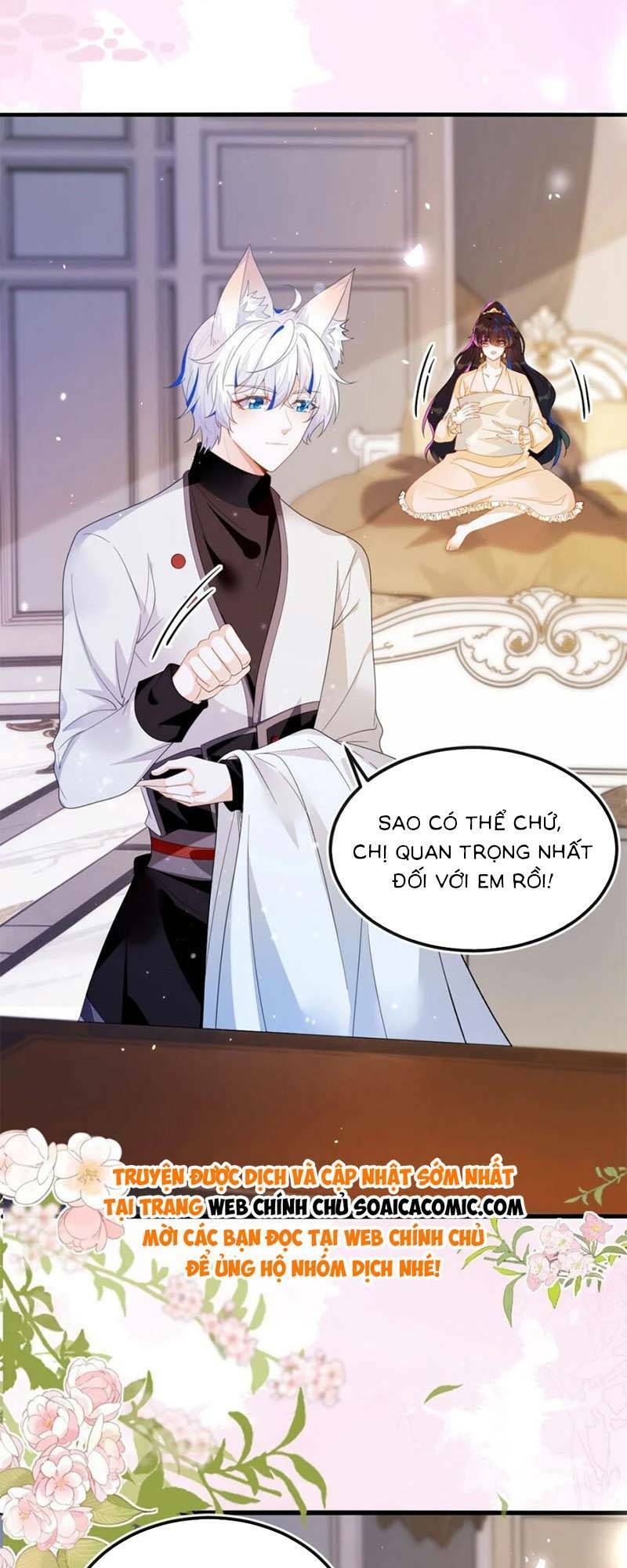 Kết Hôn Với Người Quyền Lực Nhất Hành Tinh: Chapter 11
