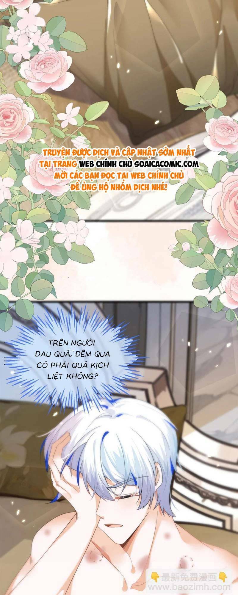 Kết Hôn Với Người Quyền Lực Nhất Hành Tinh: Chapter 12