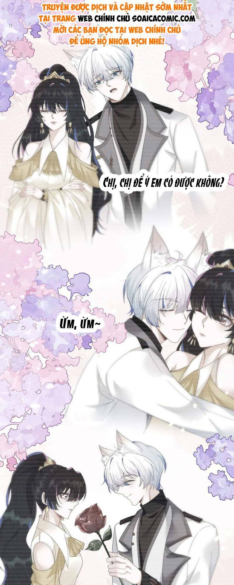 Kết Hôn Với Người Quyền Lực Nhất Hành Tinh: Chapter 12