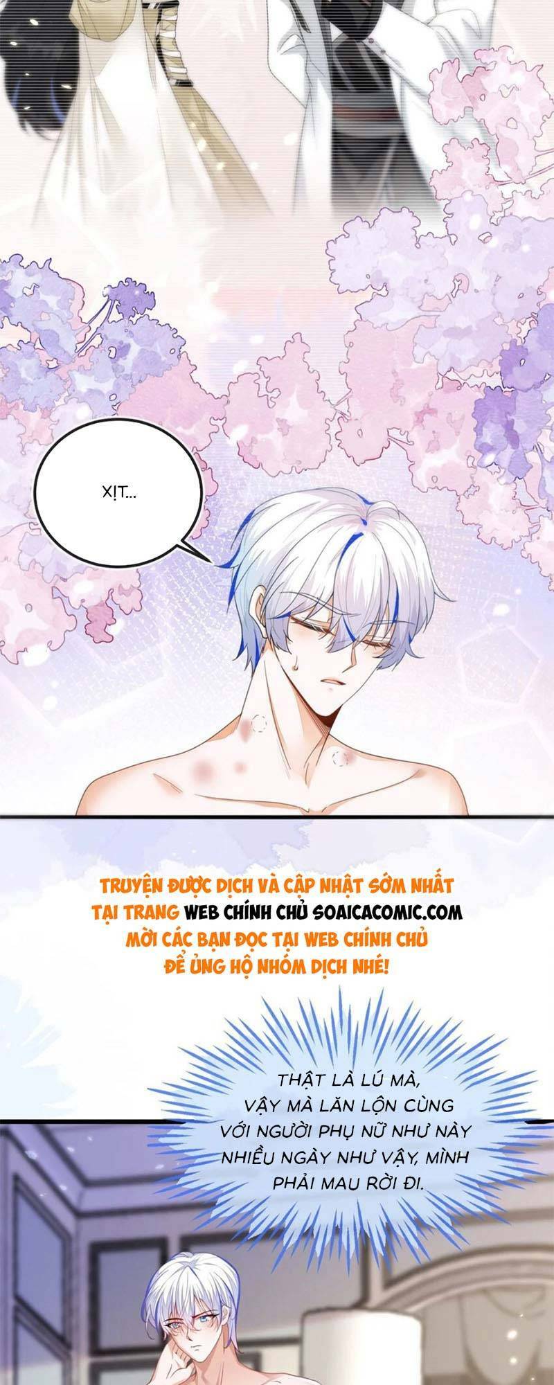 Kết Hôn Với Người Quyền Lực Nhất Hành Tinh: Chapter 12