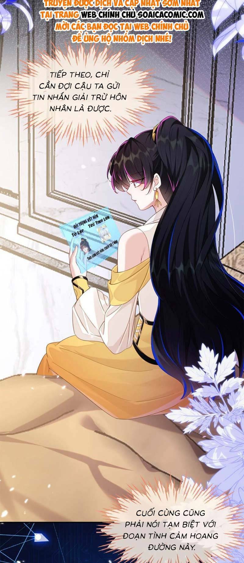 Kết Hôn Với Người Quyền Lực Nhất Hành Tinh: Chapter 12