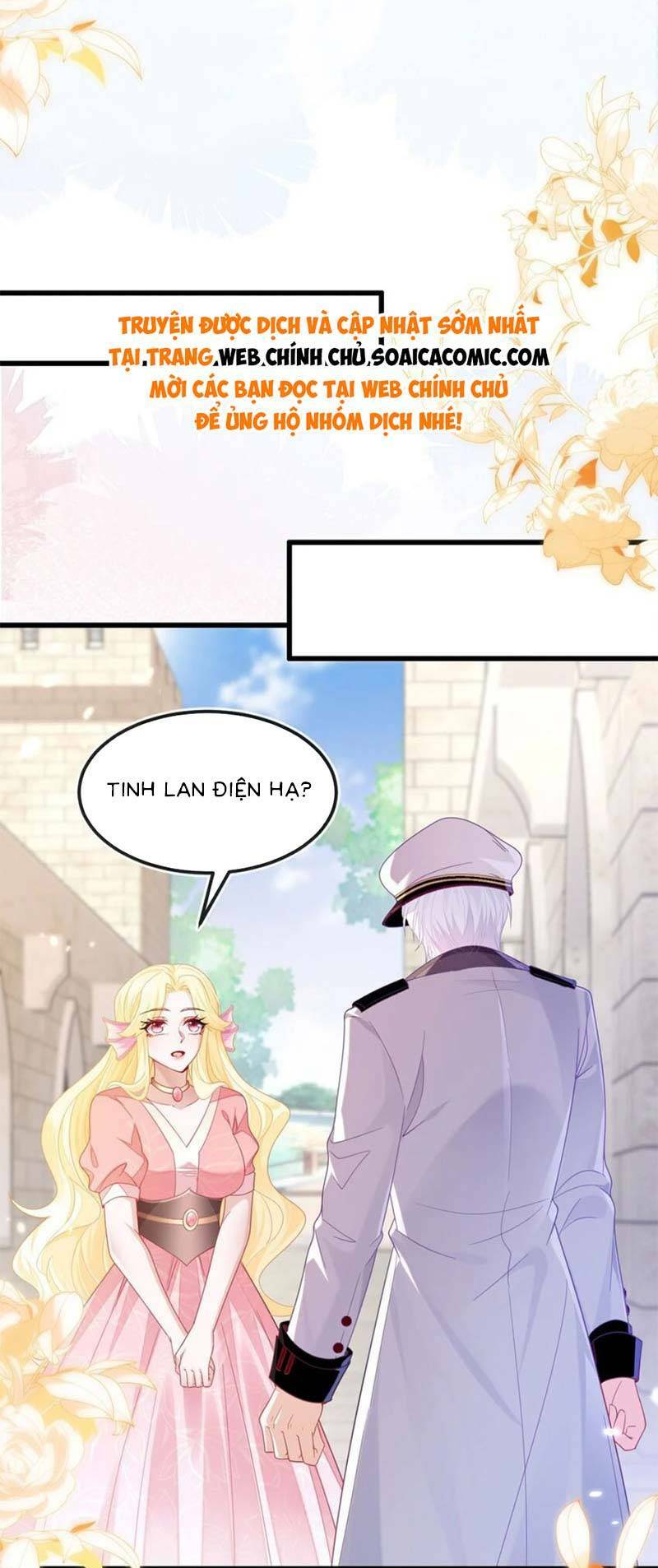 Kết Hôn Với Người Quyền Lực Nhất Hành Tinh: Chapter 13